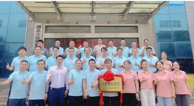 《天達(dá)熱能攜手中旭教育共建增長(zhǎng)商學(xué)》啟動(dòng)儀式于2025年06月12日舉辦！共建商學(xué)，共同進(jìn)步！…喚醒，自覺(jué)，聚力，成精，飛奔！！
